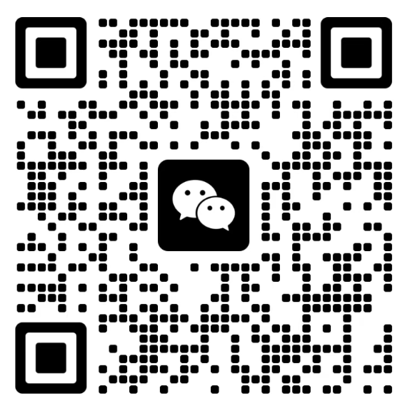 微信二维码